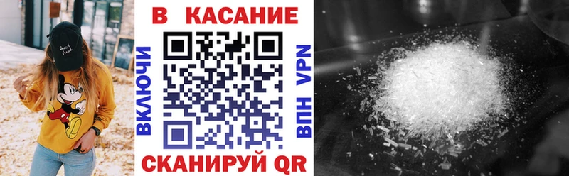 Наркошоп купить Гашиш APVP Меф Кокаин Касли