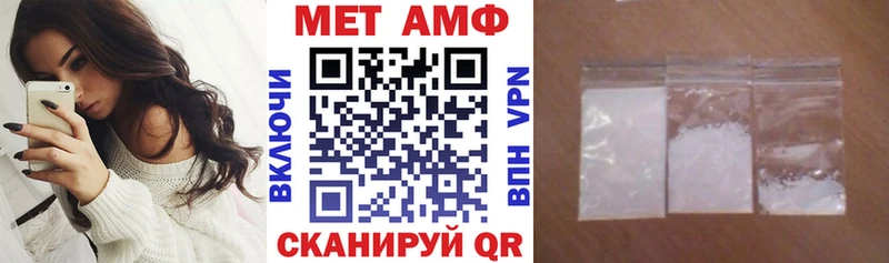 Купить  Касли  Амфетамин Розовый 