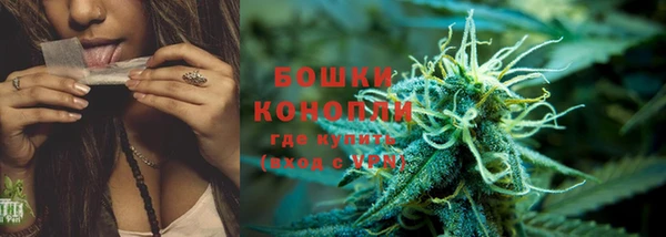 мефедрон мука Майский