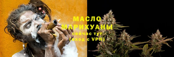 герыч Магадан
