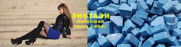 герыч Магадан