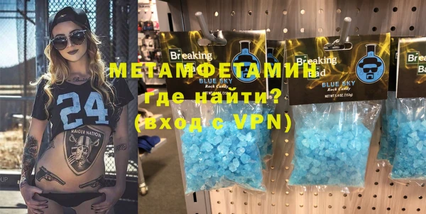 герыч Магадан
