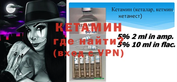 мефедрон мука Майский