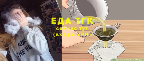 герыч Магадан