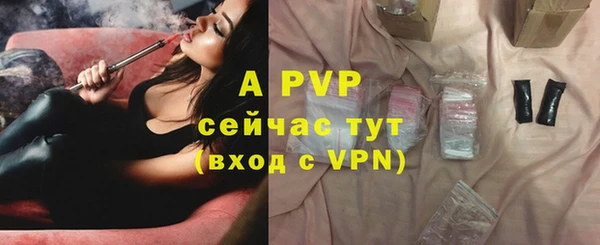 герыч Магадан