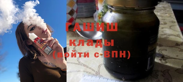 мефедрон мука Майский