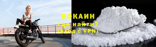 герыч Магадан