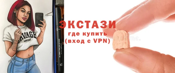 герыч Магадан
