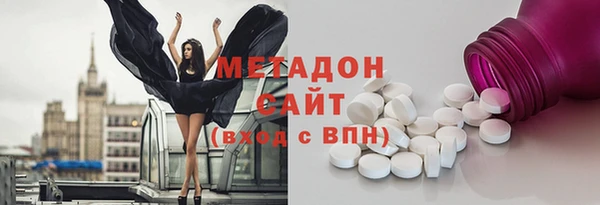 герыч Магадан