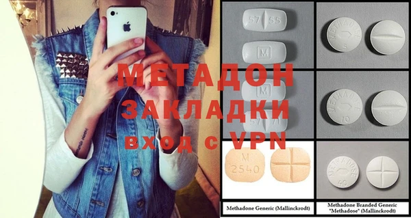 герыч Магадан