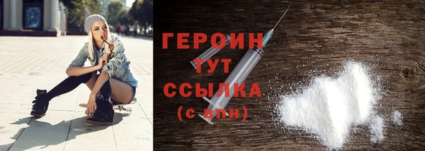 герыч Магадан