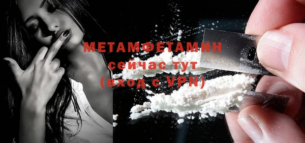 герыч Магадан