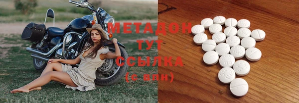 герыч Магадан