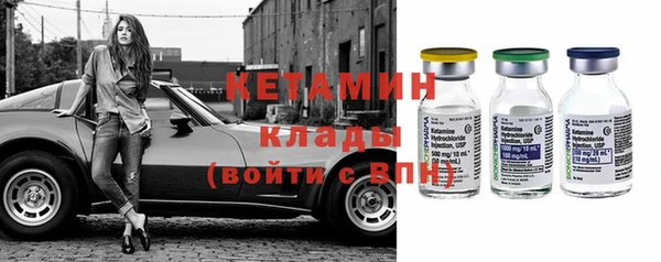 мефедрон мука Майский