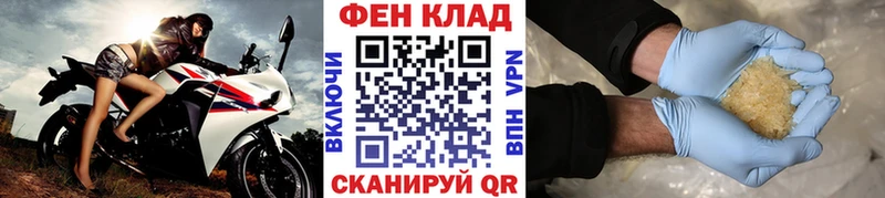 Купить  Касли  МЕТАМФЕТАМИН мет 