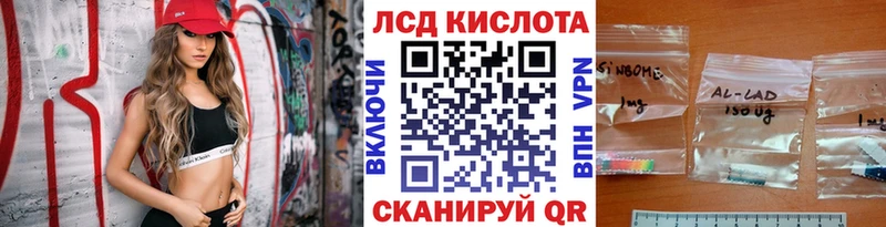 Марки NBOMe 1,5мг  Купить закладки  Касли 